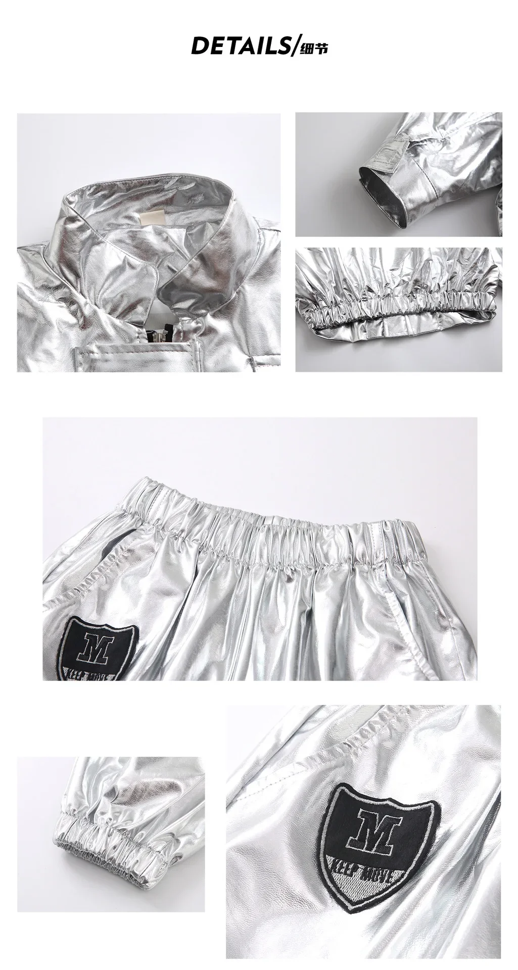 Neues Kinder-Hip-Hop-Set aus glitzerndem silbernem Leder, Bühnenkostüm für Mädchen, Street-Dance-Kopf-Performance-Kostümset für Jungen – Detail 14