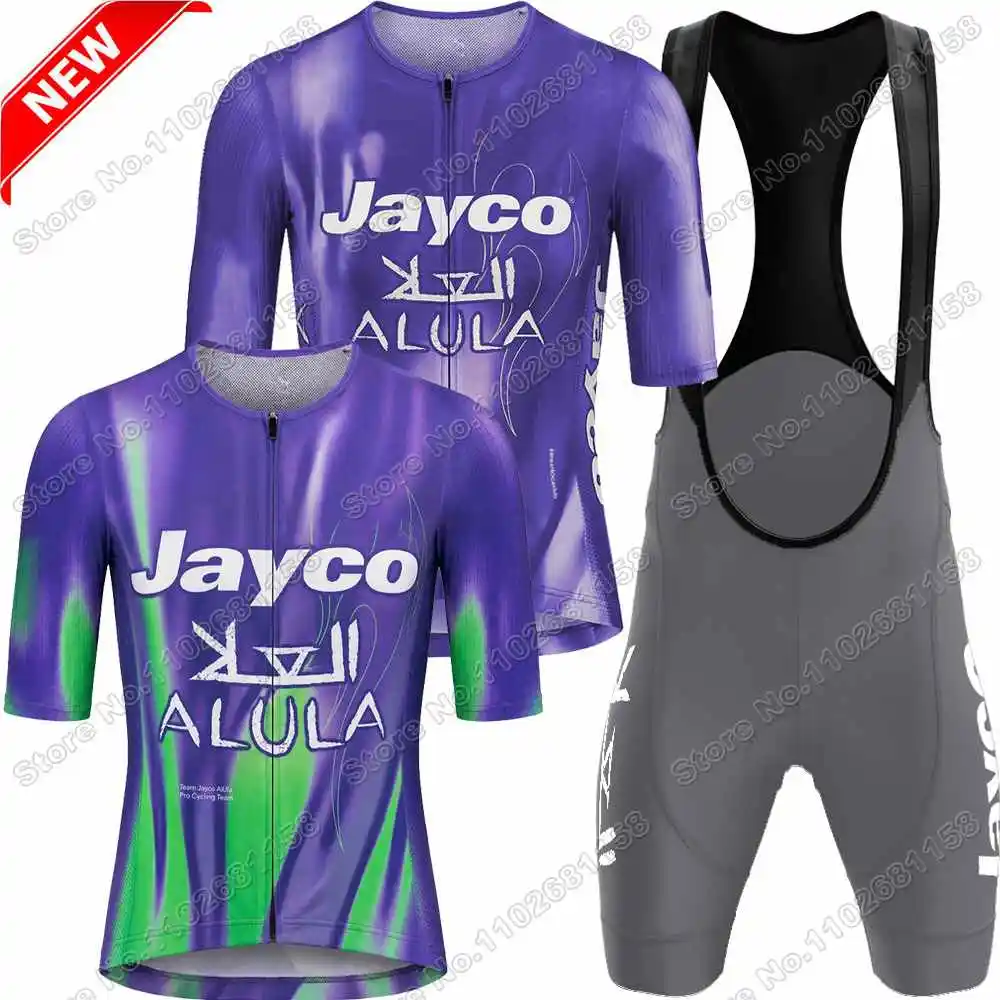 2026 Team Jayco Alula Cycling Jersey Set Summer Cycling Clothing