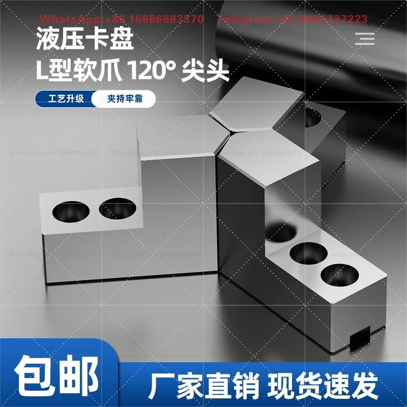 Hydraulic Chuck 3 Jaw L-Shaped Step Heightened Soft Jaw 5 6 8 10 Inch 120° Angle