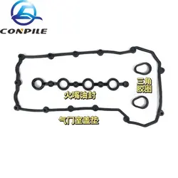 for changan CS35 V5/V7 Cylinder Head Cover Seal Ring Engine Valve Gasket