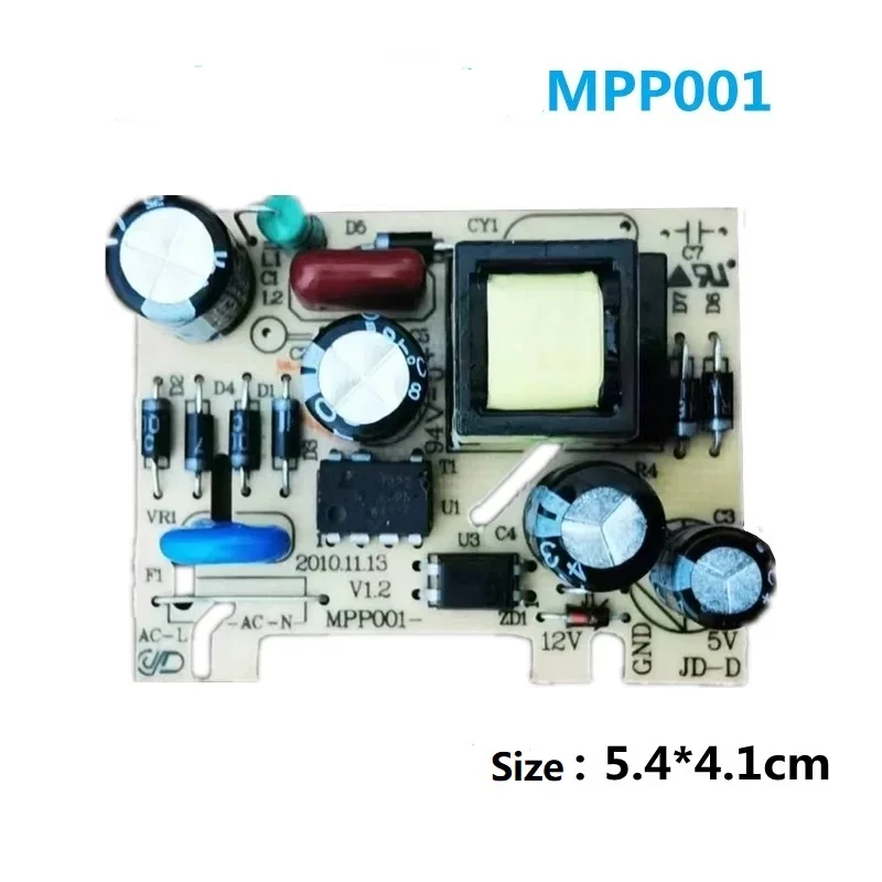 Microwave oven switch power module MPP001-1B 5V 12V parts