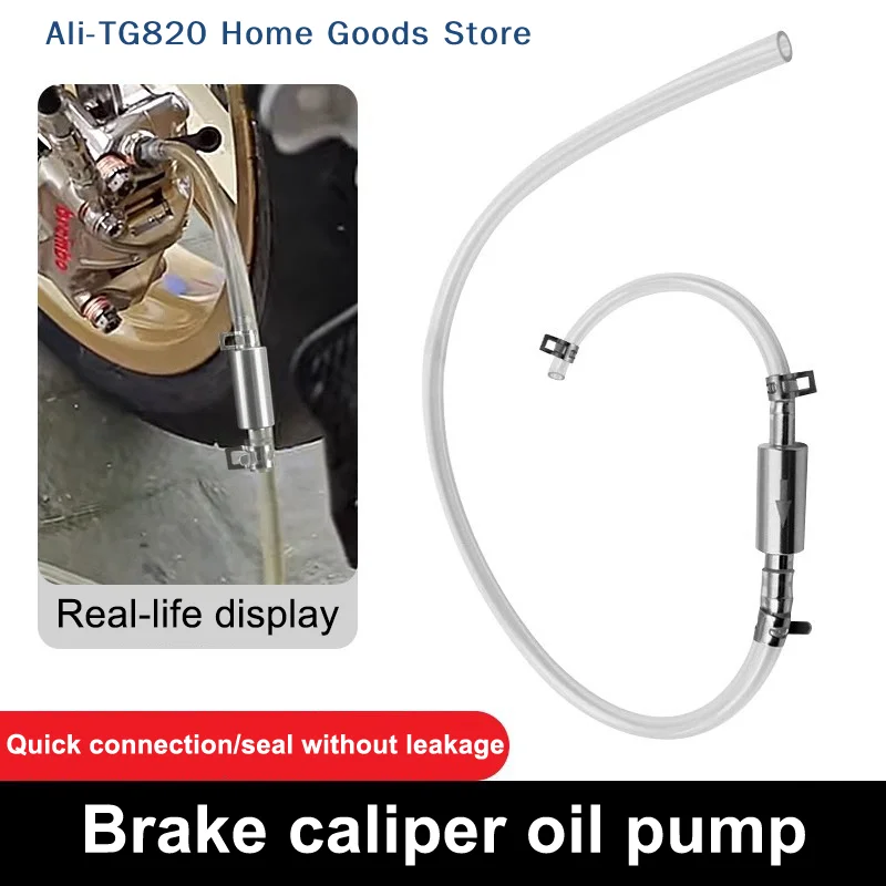 

[TG820]Car Motorcycle Brake Bleeding Oil Change Pump Tool Hydraulic Brake Bleeder Tools Quick Connection/seal Without Leakage