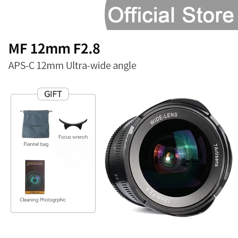 yyhc 7artisans 12mm f2.8 APS-C wide angle prime lens for Canon EOSM Fuji X M43 E mount camera A6500 A6300 XT2 M50