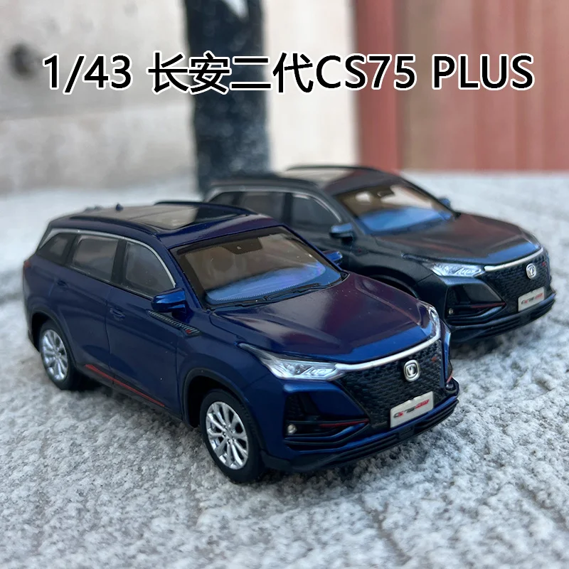 

1:43 Original Scale Model,Changan Auto CS75 Plus, plastic model for collection and display