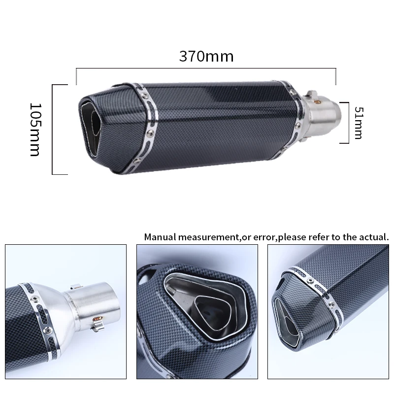 51mm Motorcycle Exhaust Muffler Escape Moto Tube