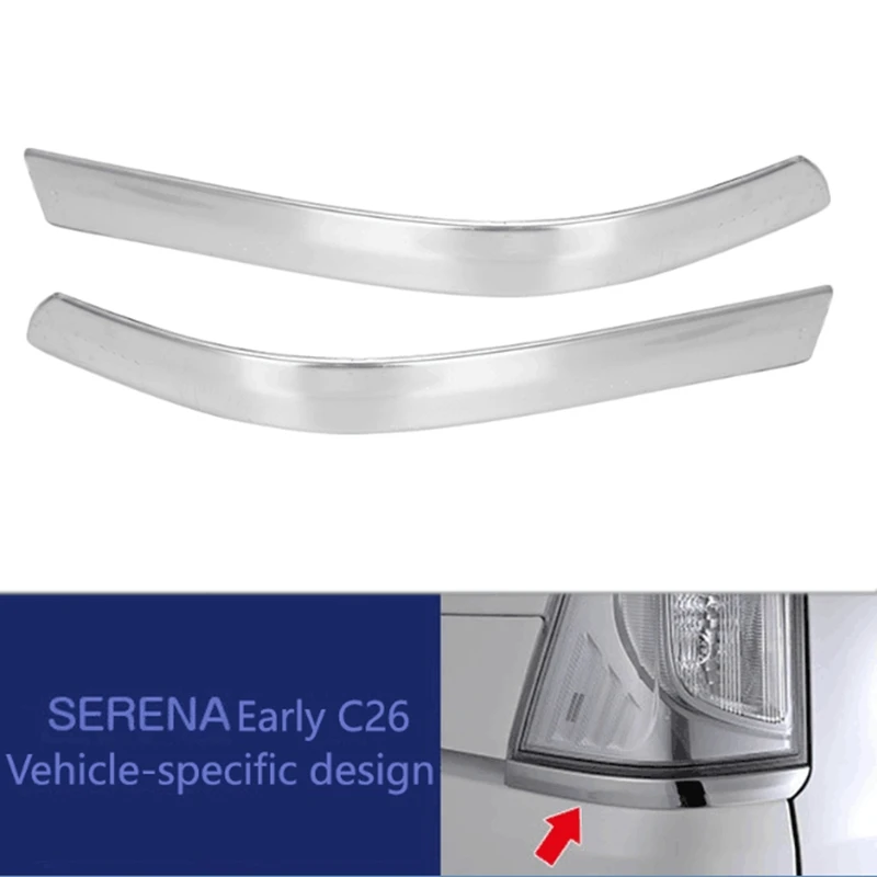 NEW-2Pcs Car Rear Tail Light Trim For Nissan Serena C26 ABS Auto Stickers Decorative Accessories