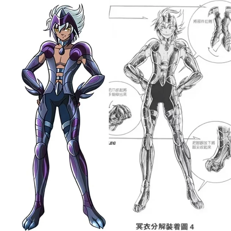 

RH Saint Seiya Myth Cloth EX Cat-Sith Cheshire Lost Canvas/LC Hades Specters Knights of the Zodiac Action Figure Pre-order