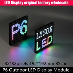 Alta qualidade p6 ao ar livre rgb led módulo de exibição painel tela parede vídeo 32x32 pixels 192mmx192mm 1/8 varredura