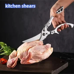 Stainless Steel Chicken Bone Scissors Kitchen Acceesories Household Food Scissors Fish Modern Kitchen Utensils Multipurpose Meat
