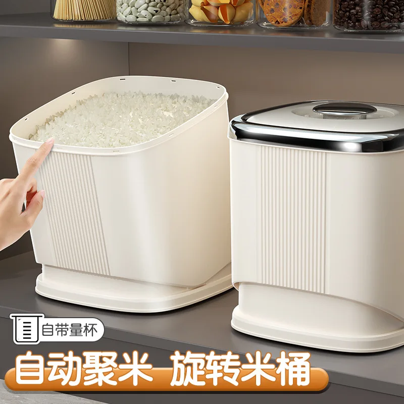 

PYH automatic poly rice rotating insect-proof moisture-proof sealing food-grade rice storage thickened version