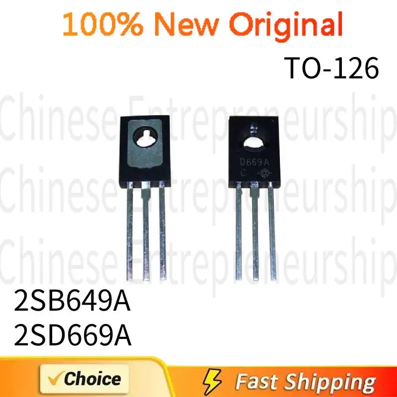 50 قطعة TO126 2SB649A B649A 2SD669A D669A TO-126 الترانزستور مضخم الصوت محركات الترانزستورات المقترنة 100% جودة الأصلي #1
