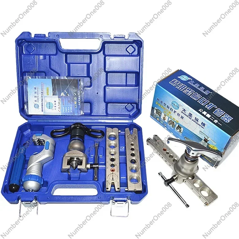 Eccentric Expander … - image