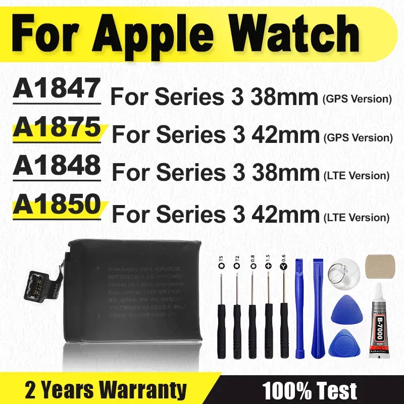

Battery A1847 A1875 A1848 A1850 For Apple Watch Series 3 GPS / LTE 38mm 42mm High Quality Watch Batteries + Free Tools
