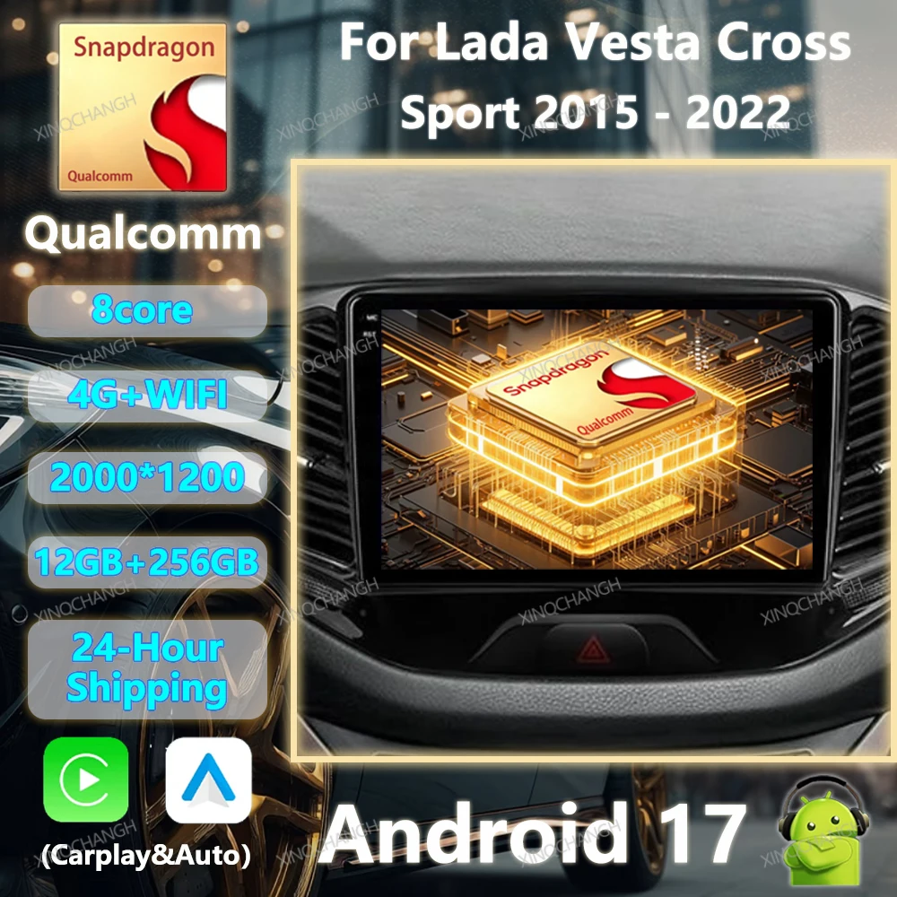 Android 17 Car Radio For LADA Vesta Cross Sport 2015 - 2022 QLED Carplay Auto BT 2DIN 4G WIFI Multimedia Stereo Video Player GPS