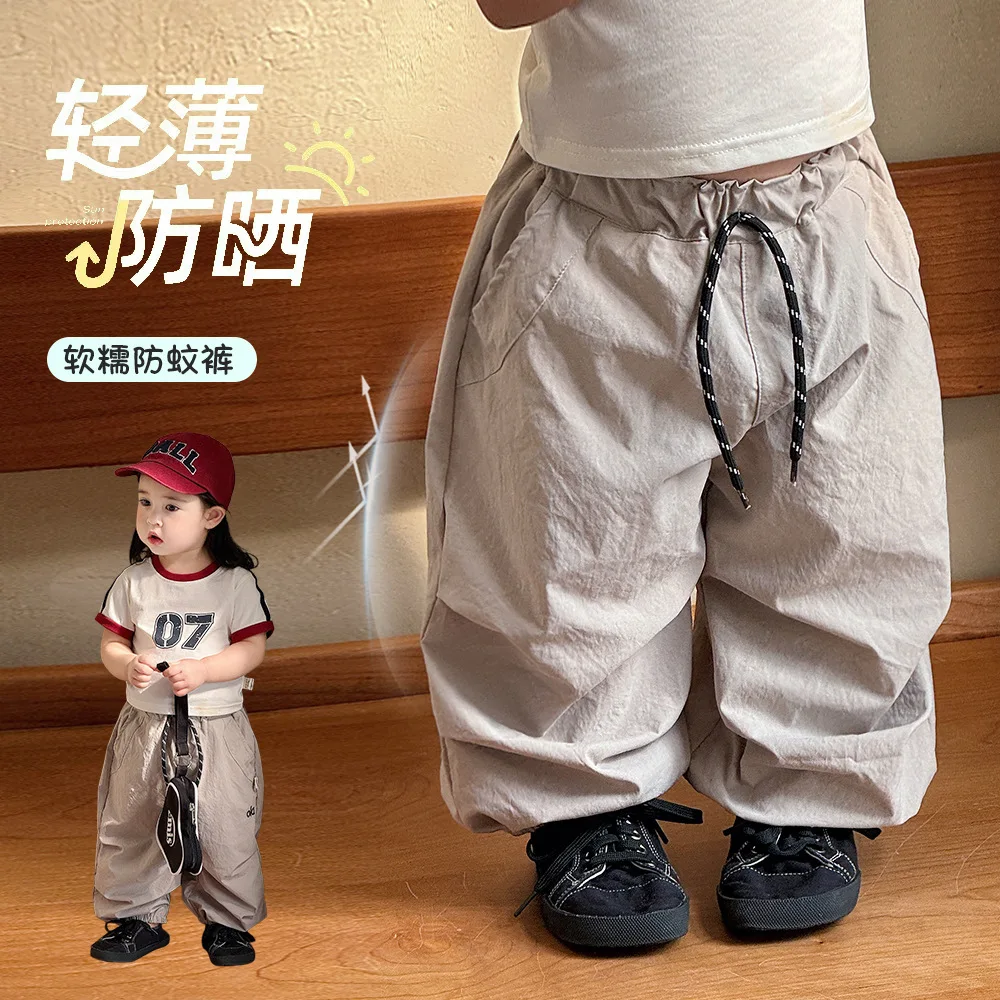 

2026 New Girls Summer Mosquito Repellent Pants Thin Breathable Casual Loose Soft Cotton Toddler Kids Home Outdoor Wear