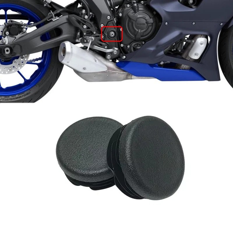 

Для YAMAHA YZFR7 YZF-R7 2021 2022 2023 2024 2025 крышка отверстия для рамы мотоцикла, заглушка, декоративная крышка для рамы, набор