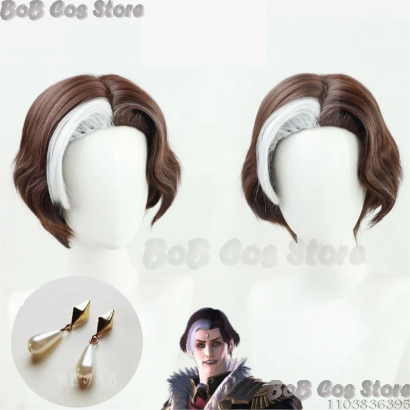 FFXIV Emet-Selch Hades Cosplay Props Game Final Fantasy XIV Roleplay 2 styles Wig Short Brown hair FF14 Cos Halloween Party Men