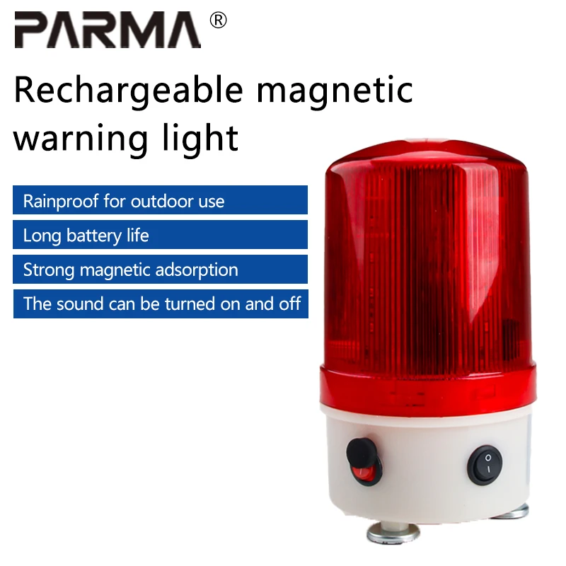 Rechargeable sound and light alarm warning flash light, portable strong magnetic alarm light, safety signal flashing flash light