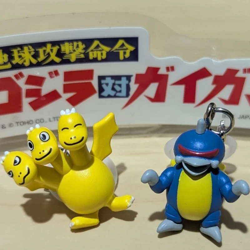 Bandai Gashapon Godzilla Counterattack Q Version Mini Figure Keychain Ghidorah Mothra Pendant Umbrella Hanging For Collectors