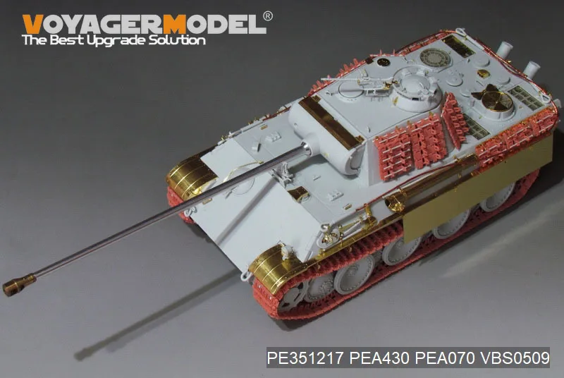 Voyager Model PE351217 1/35 WWII German Panther G early ver.Basic(For MENG TS-052)