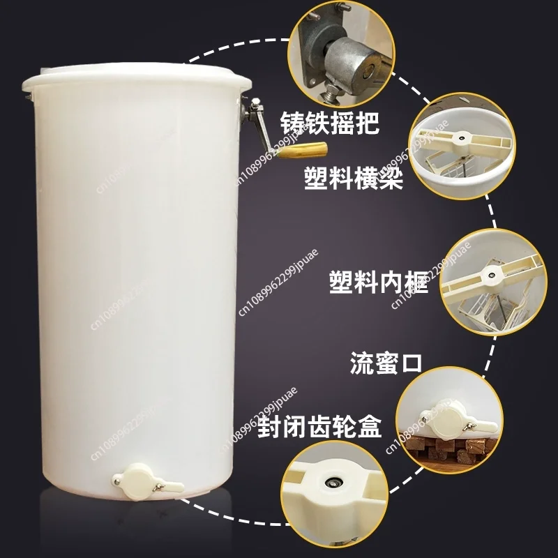 2 Frame Manual Honey Extractor Machine Tangential Style Beekeeping Supplies Capacity Food Grade Sturdy Plastic 18kg