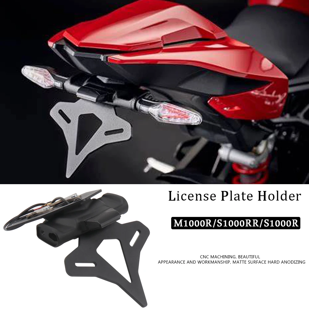 Motorcycle Accessories Rear License Plate Bracket Holder LED For BMW M1000R 2019 2020 2021 2022 2023 S1000RR S1000R S 1000 RR