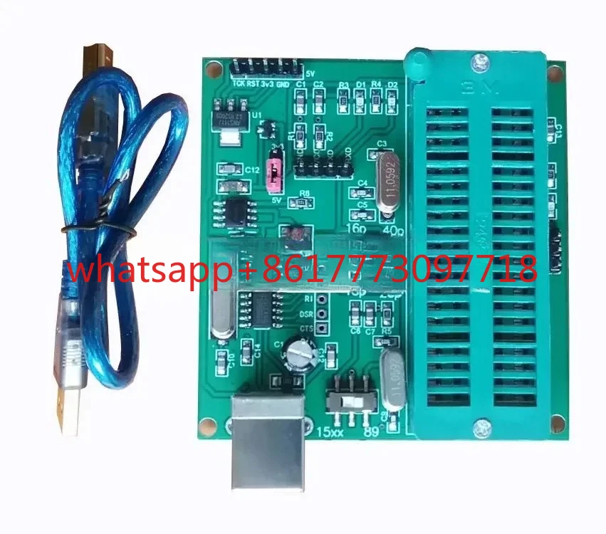 Single Chip Microco…