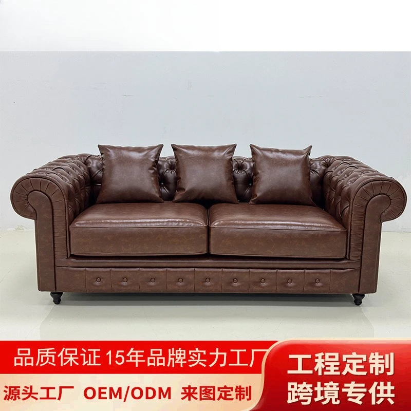 American light luxury retro buckle leather sofa living room villa antique bar oil wax leather classic combination sofa