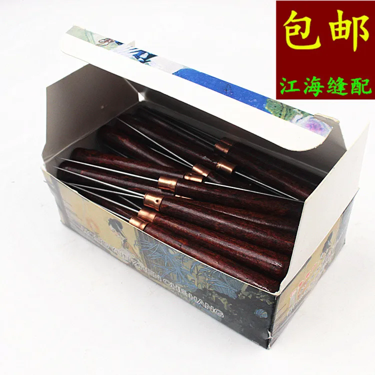 Punching Cone Super…