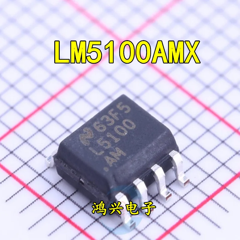 

30pcs original new 30pcs original new L5100AM LM5100AMX SOP8