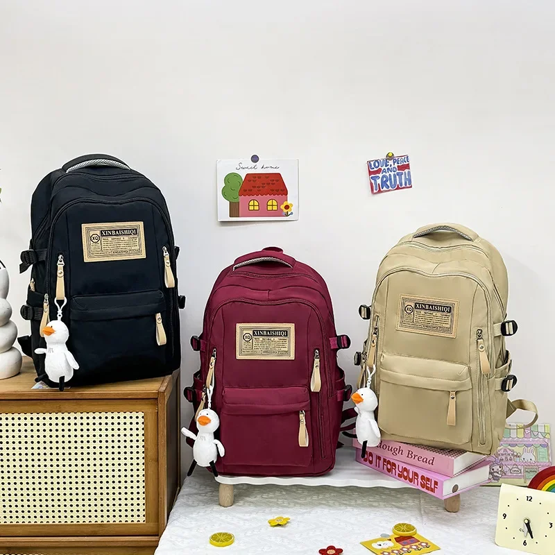 

Middle and high school students' backpack and laptop bag, unisex, large capacity, double-shoulder student backpack