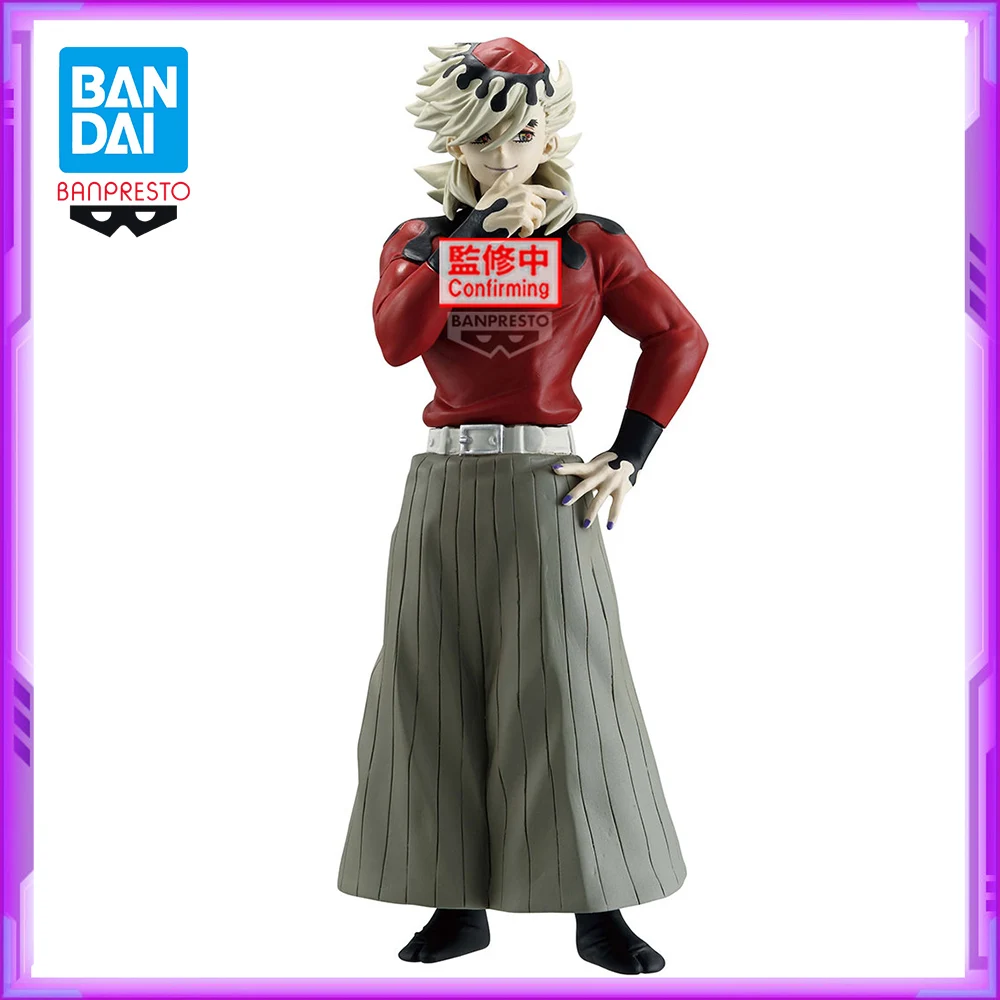 

Original BANDAI BANPRESTO Demon Slayer Douma PVC Anime Figures Action Figure Model Toys Christmas Gift