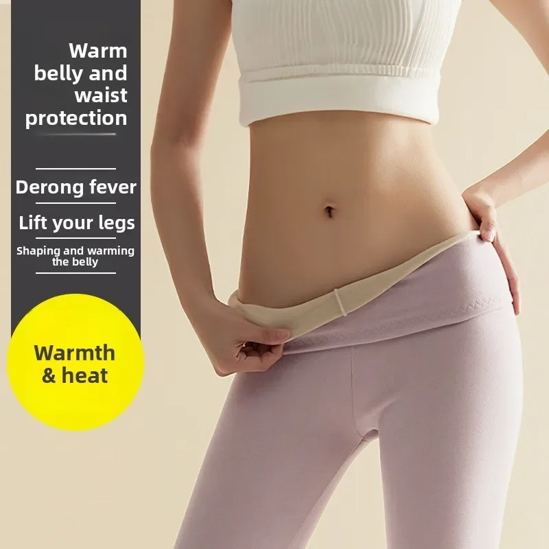 

Women's Velvet Warm Home Sleeping Pants for Autumn and Winter Soft and Comfortable Slim Fit High Waist Velvet Warm Tight Pants