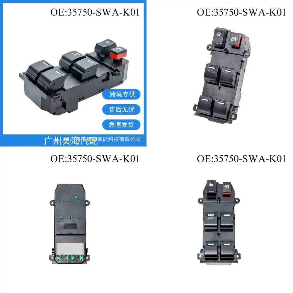 

Car Window Power Switch for Honda Civic 35750-SWA-K01 22 Pin Auto Electrical Parts Replacement Interior Accessories