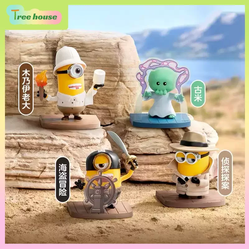 Neuerscheinung Offizielle Minions & Monsters Serie Blind Box - Trendige Sammlerfigur, Niedliche Schreibtisch-Dekoration & Lustiges Spielzeug-Geschenk