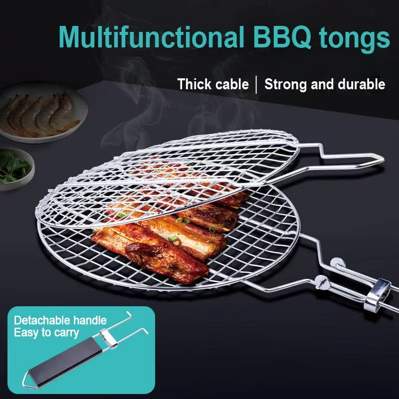 

Household BBQ Basket Folding Grill Net Removable Multi-function Grill Clip Suitable for Grilling Fish and Meat Vegetables