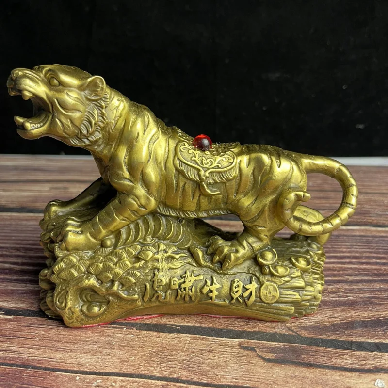 Brass Gemstone Edition: Roaring to Bring Wealth Zodiac Bronze Tiger Craft Ornament