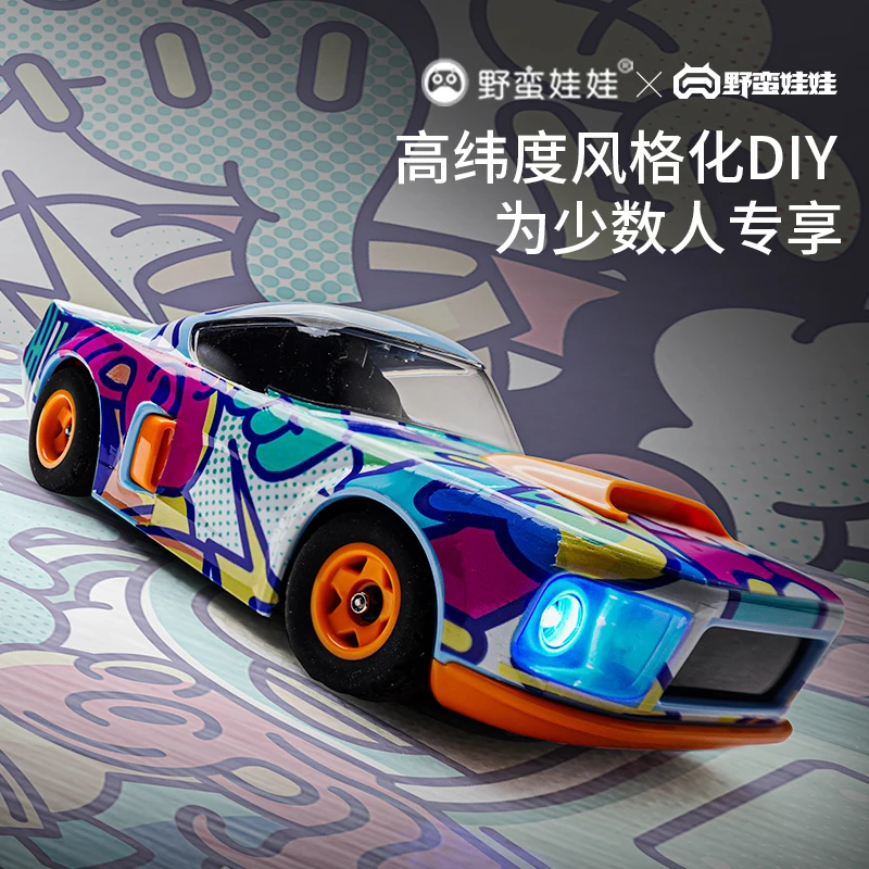 High-Speed RC Toy Car Full-Scale Drift Model Wild Child Gift For Children's Day Remote Control Vehicle Collectible Model Car