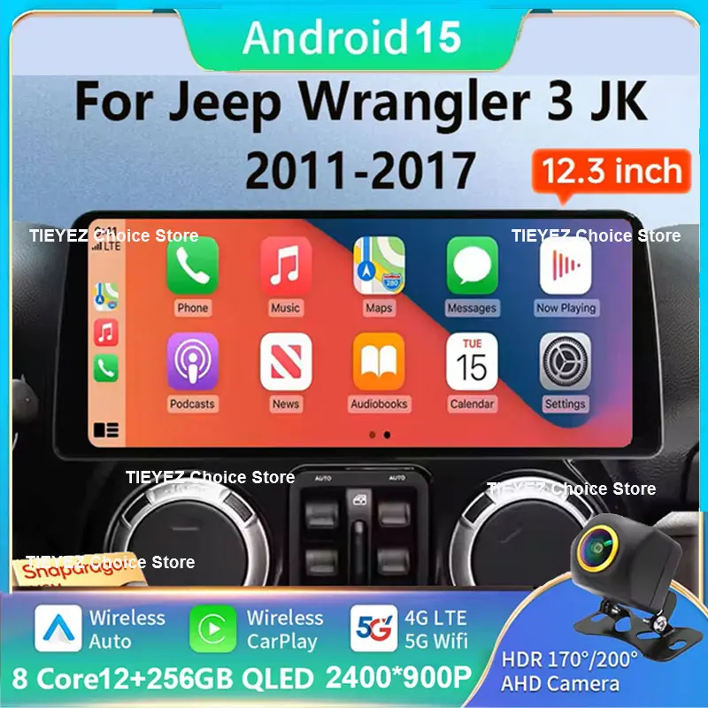 12.3 Inch Android 1…