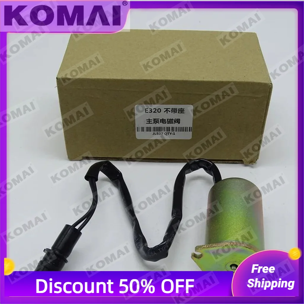 

Main pump solenoid valve hydraulic pump solenoid valve E320 without seat excavator accessory 4I-5674