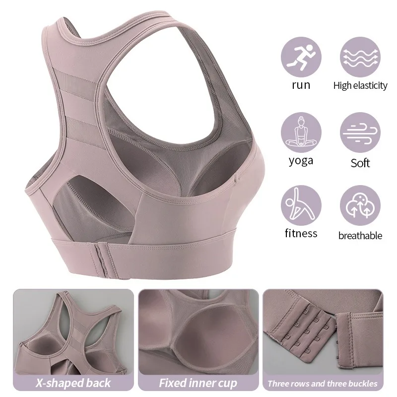 High-Intensity Shockproof Sports Bra Women Fixed Cup Yoga Running Fitness No Wire Beautiful Back Exercise Tank Top