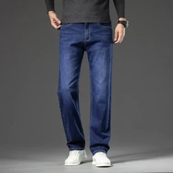 Autumn Men's Dark Blue Straight-leg Brand Jeans Classic Style Business Casual Cotton Stretch Denim Pants Male Plus Size 40 42 44