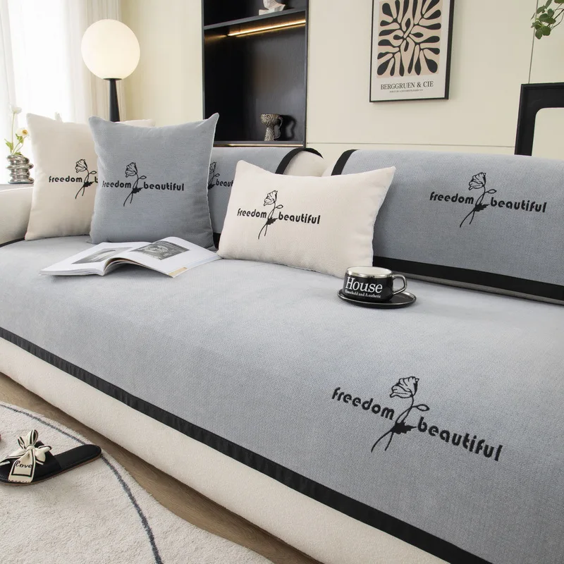 Chenille Embroidery Four Season Universal Sofa Towel, L-shaped Sectional Anti-slip Sofa Cover for Living Room