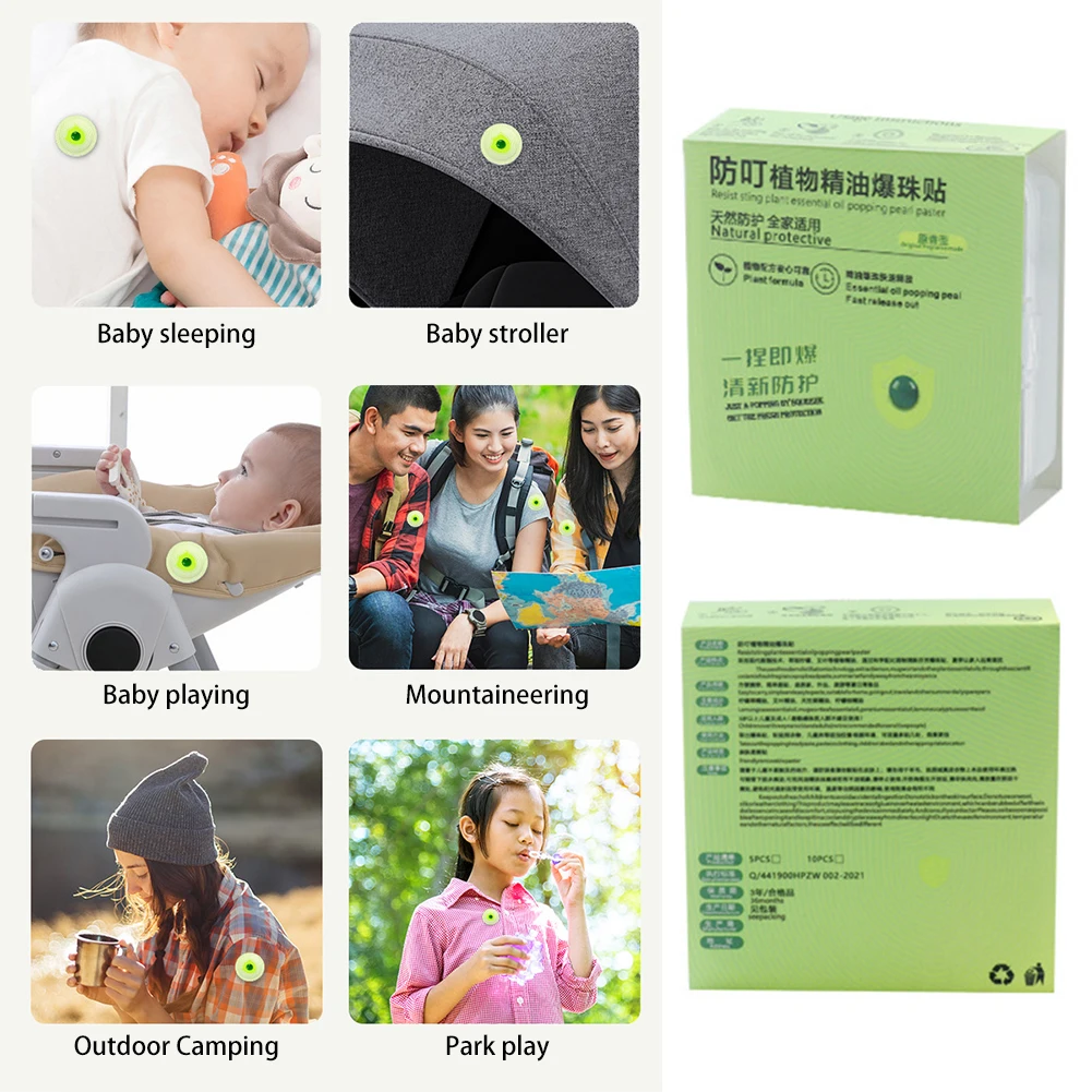 Anti-mosquito Patch Portable Non-irritating For Adult Babies Outdoor Stickers Long-acting Plant Essential Oil Mosquito Paste