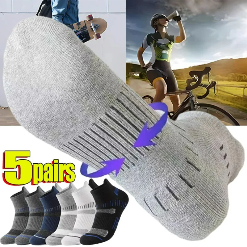 

1-5pairs Men Mesh Ankle Socks Breathable Cotton Sports Low Cut Casual Dress Sock Moisture Wicking Sweat Absorbing Running Socks