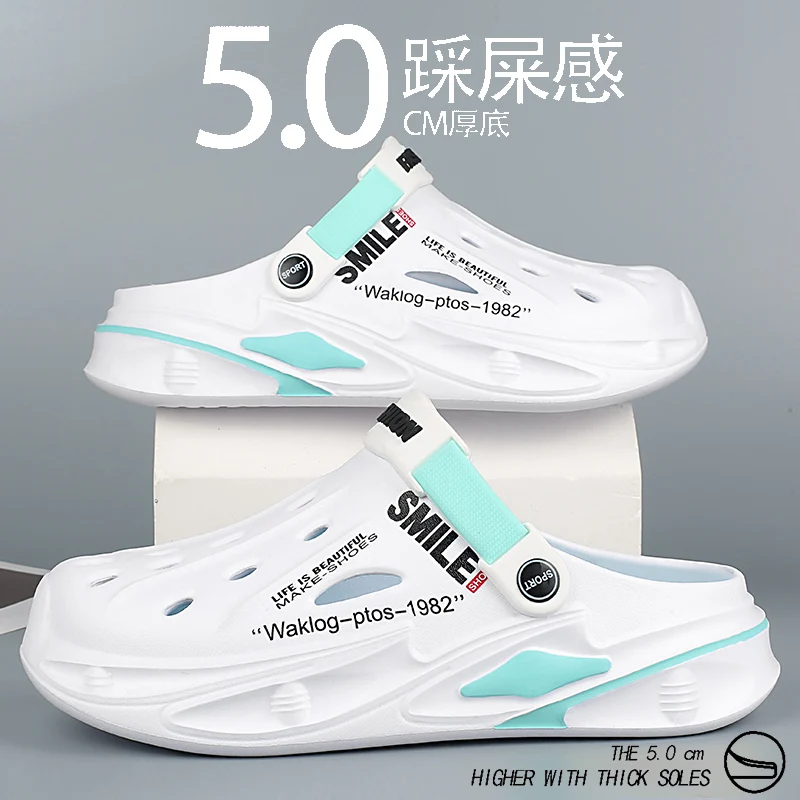 

Мужские и женские тапочки EVA: нескользящие, удобные, высококачественные, для дома, пляжа и улицы, повседневный дизайн, брендовые, роскошные, милые.