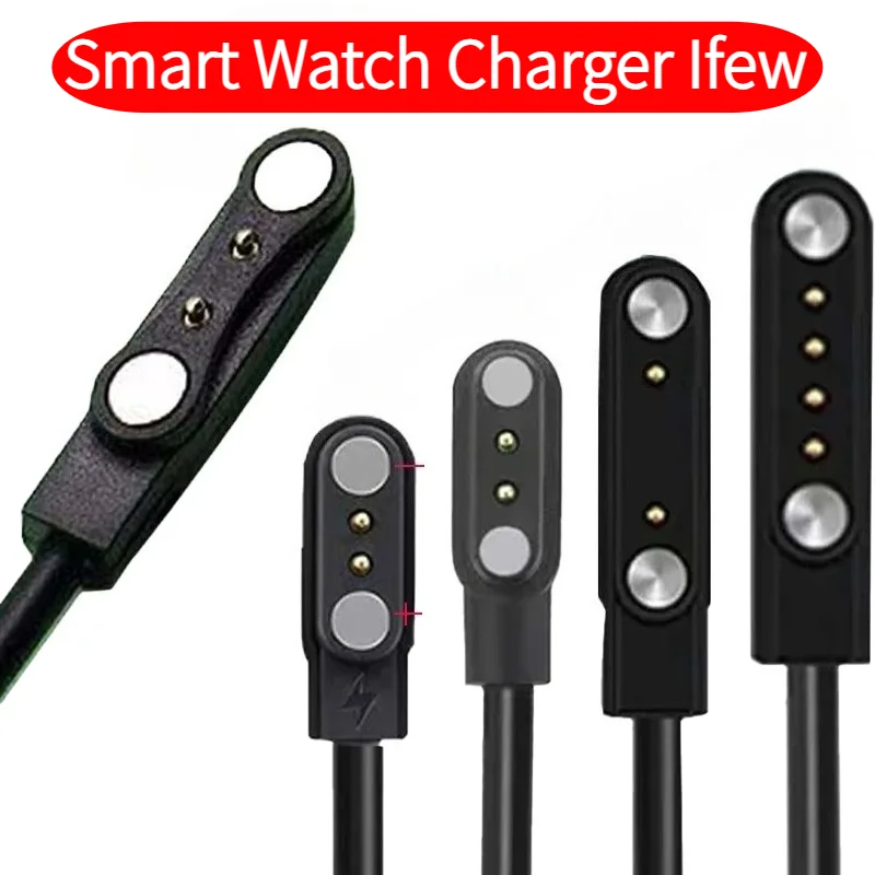 2 Pins 4 Pins Smartwatch Dock Charger Adapter USB Charging Cable Cord for Smart Watch Wristwatch Power Charge Wire Accessories