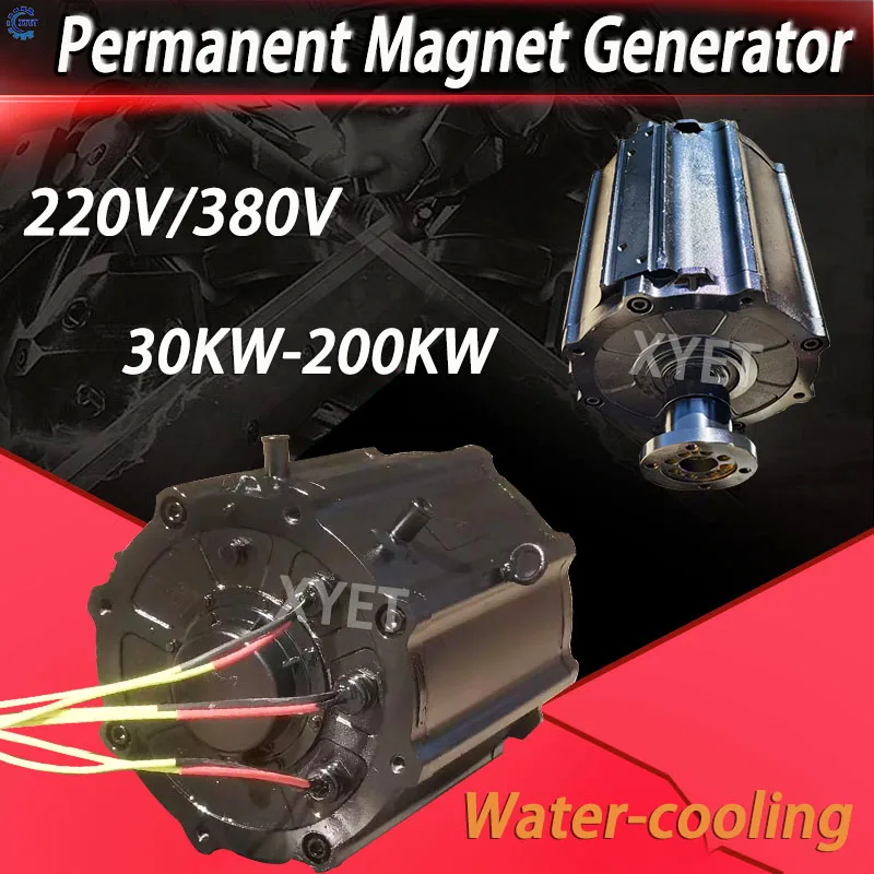 80KW 100KW 150KW 200KW High Power Condensation Generator 220V 380V 300-1500RPM Free Energy Magnetic Alternators Household Dynamo