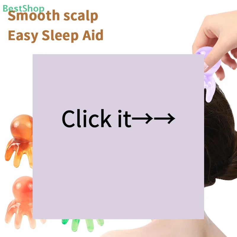 

Смола в форме осьминога, меридиан, массажная расческа для акупунктурных точек, расческа для кожи головы с широкими зубьями, ручные инструменты для глубокого массажа спины, шеи и спины