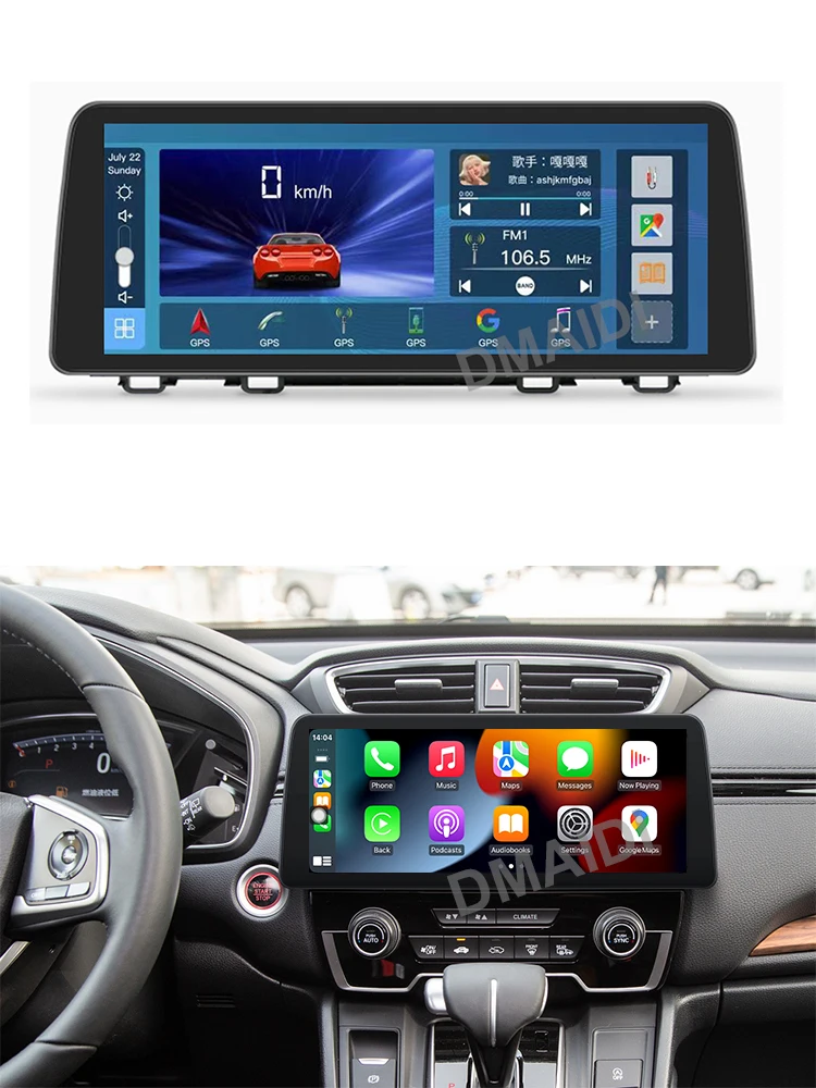 For Honda CRV 2017-2021 Screen of Navigation Android 12 Car Multimedia Player Radio GPS with CarPlay WiFi 4G LTE BT Touch Sceen